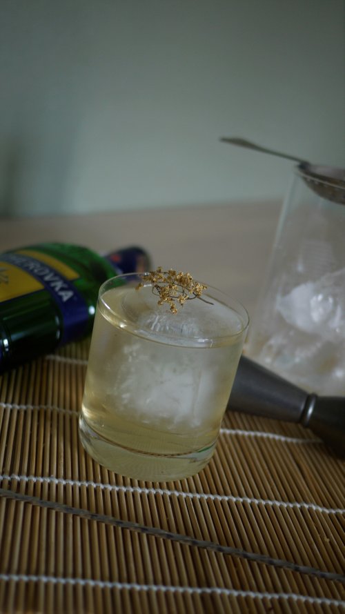 Drink 遠くから created by Adam Beňo